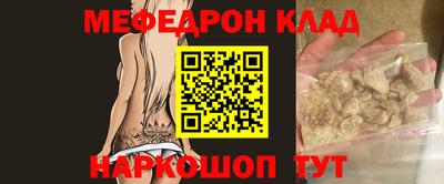 прущие грибы Азнакаево