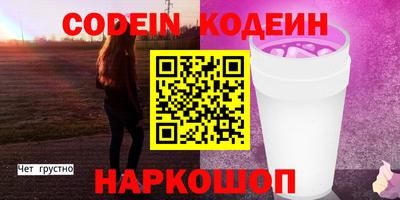 прущие грибы Азнакаево