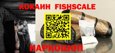 прущие грибы Азнакаево