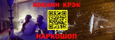 прущие грибы Азнакаево