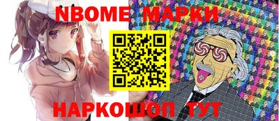 прущие грибы Азнакаево