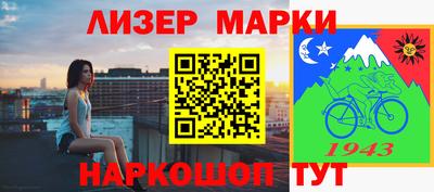 прущие грибы Азнакаево