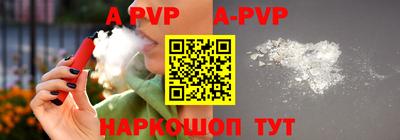 прущие грибы Азнакаево