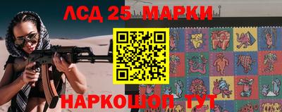 мяу мяу мука Абакан