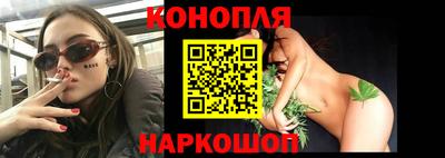 мяу мяу мука Абакан