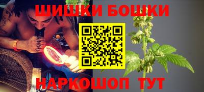 мяу мяу мука Абакан