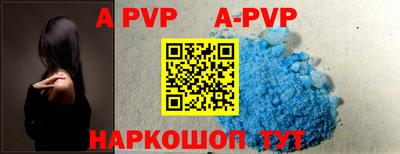 прущие грибы Азнакаево