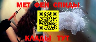 прущие грибы Азнакаево