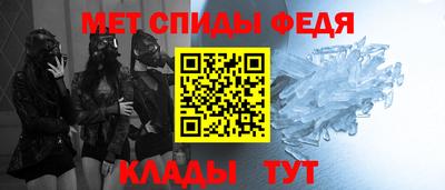 мяу мяу мука Абакан