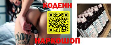 прущие грибы Азнакаево