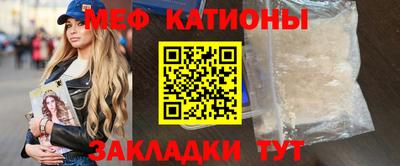 амфетамин Абинск